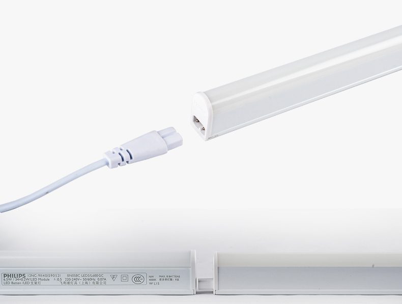 PHILIPS T5 LED TUBE 13W 6500K 1.2M + basement tube holder Carousel 4