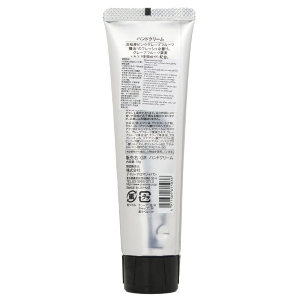 DAILY AROMA JAPAN - Hand Cream - Pink Grapefruit 75g Carousel 3