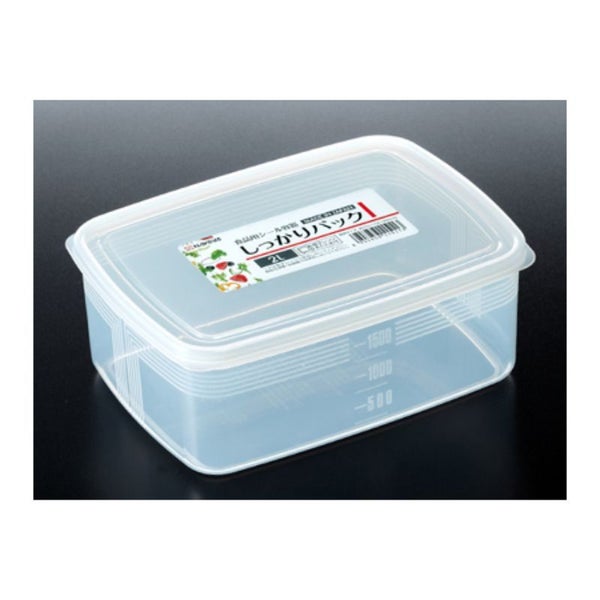 PLASTIC CONTAINER PACK I - 2L/ 20.5cm (Set of 8) Carousel 1