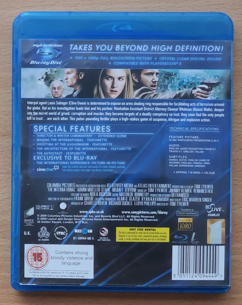 The International - (Blu-ray) Carousel 2