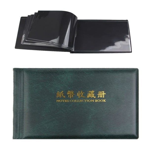 Paper Money Album Currency Collection I0675GN0 Carousel 1