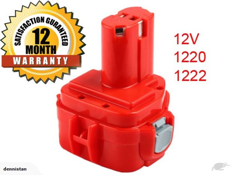 Makita 12V 2000mAh 3612972 Carousel 1