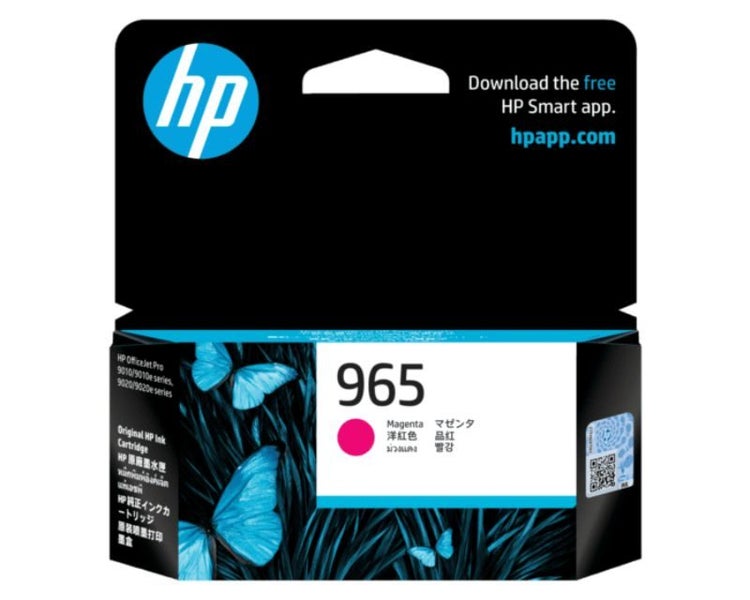 HP 965 Magenta Original Ink Cartridge Carousel 1