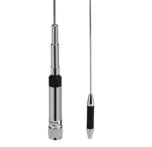 TECHOMAN VHF/ UHF Complete Base Station Antenna TM770B-770R Antenna 20 Metres Carousel 11