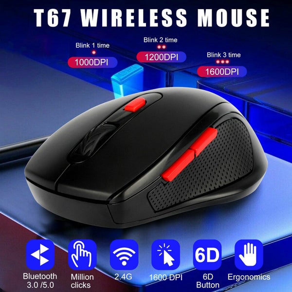 Gaming Mouse Carousel 1