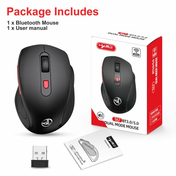 Gaming Mouse Carousel 7