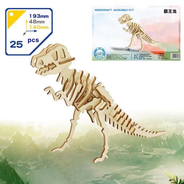 Wooden Puzzle Animal Vehicle Shapes Mini DIY Model Creative Handcraft Carousel 1