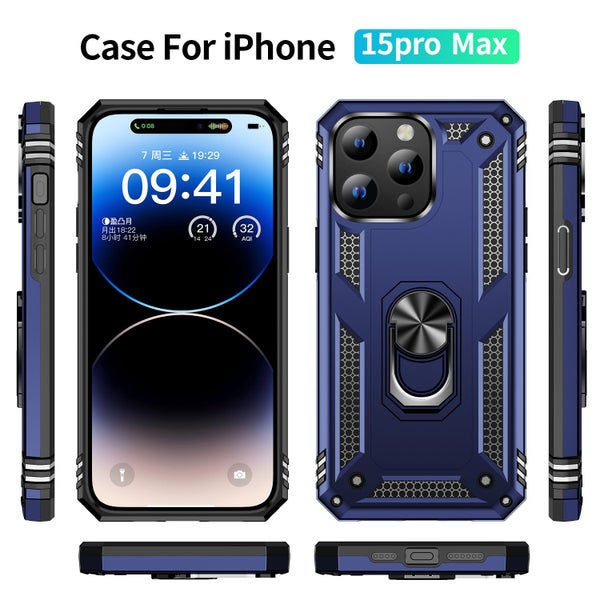 iPhone 15 Pro Max Case Sale Deal Clearance Carousel 7