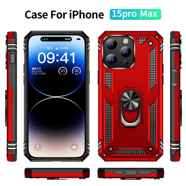 iPhone 15 Pro Max Case Sale Deal Clearance Carousel 7