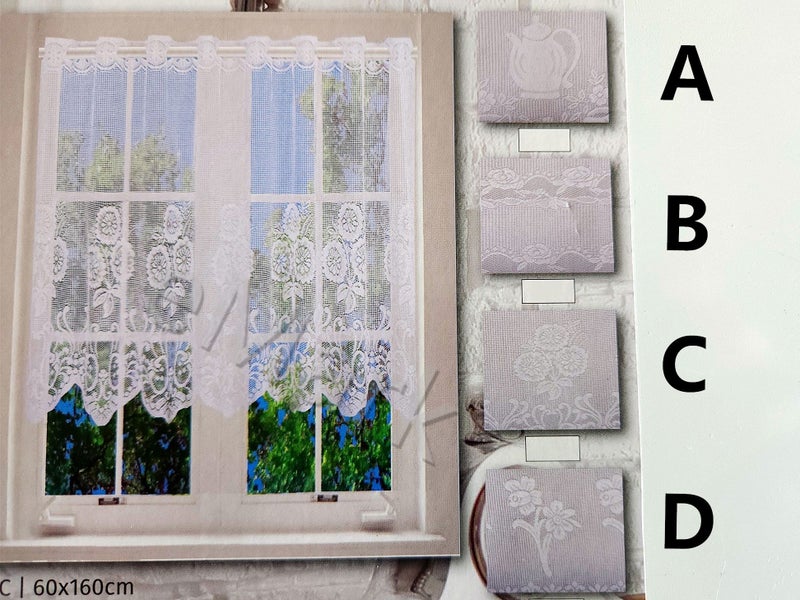 2pc Cafe Curtain Set (Size:30x160cm +60x160cm) Carousel 3