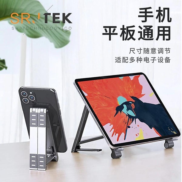 Laptop Stand Computer Support Cool Bracket Carousel 2