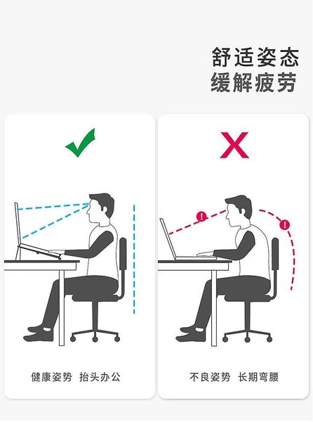 Laptop Stand Computer Support Cool Bracket Carousel 5