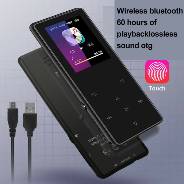 MP3 MP4 Music Player Carousel 1