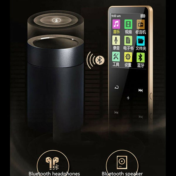 New MP3 Player Afterpay Carousel 7