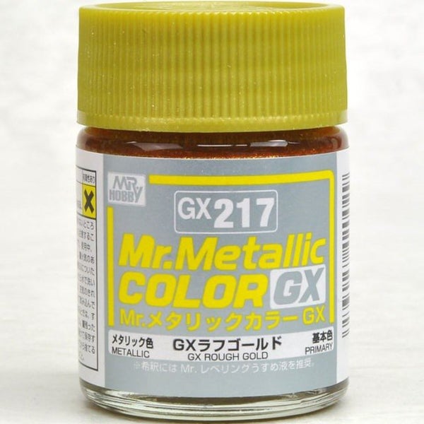 Gunze GX217 Mr Mettallic Color GX Rough Gold Carousel 1