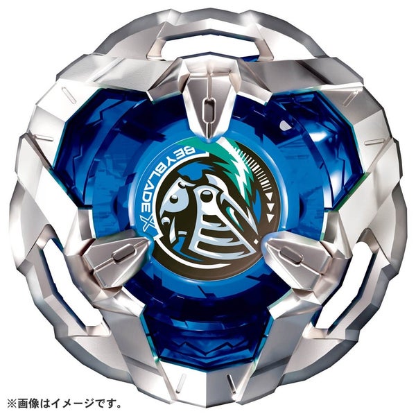 BX-06 Booster Knight Shield 3-80N | Beyblade X Carousel 2