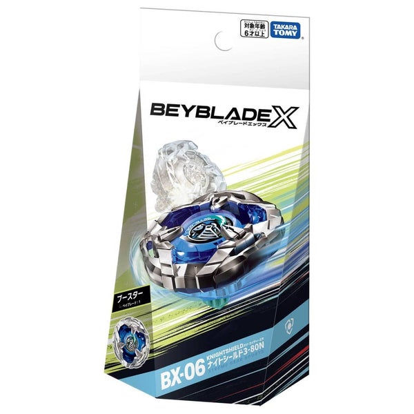BX-06 Booster Knight Shield 3-80N | Beyblade X Carousel 3