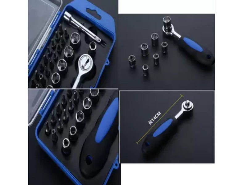 Socket Set Carousel 2