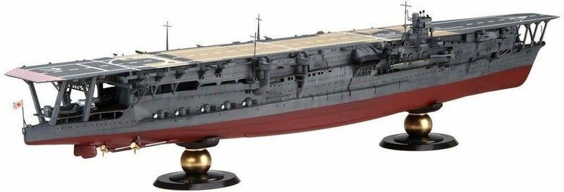 Fujimi 600727 1/350 Kaga IJN Aircraft Carrier Carousel 1