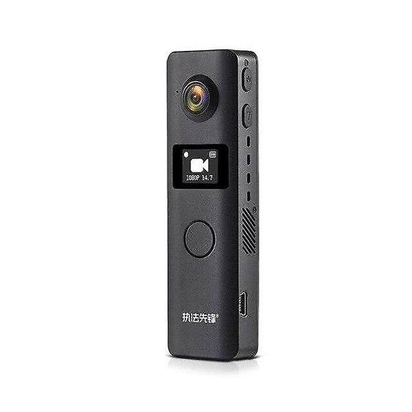 police camera IR Night Vision Carousel 1