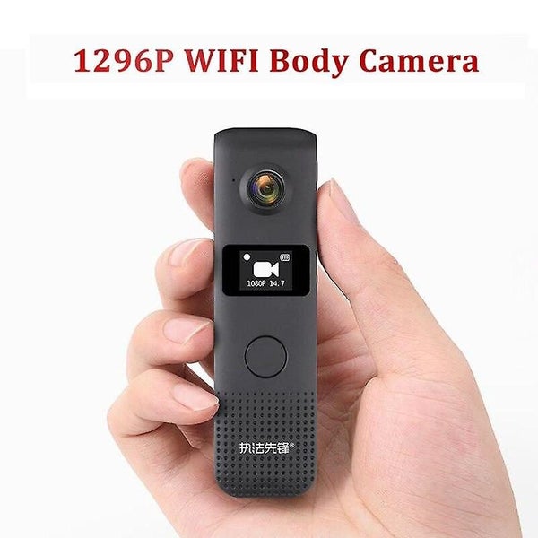 police camera IR Night Vision Carousel 2