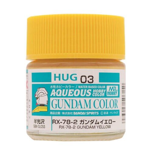 Gunze HUG03 Aqueous Gundam Yellow Carousel 1