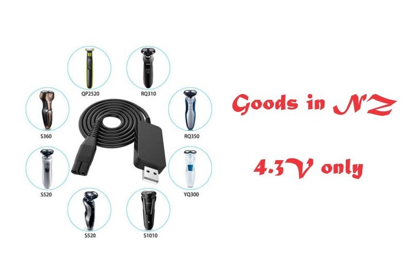 4.3V USB Power Charger Adapter Cord Cable For Philips OneBlade Shaver QP2520/72 Carousel 3
