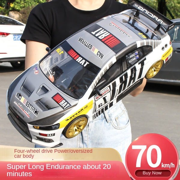 1:10 70km/h 2.4G RC Car 4WD Double Battery High Power LED Headlight Racing Truck Carousel 2