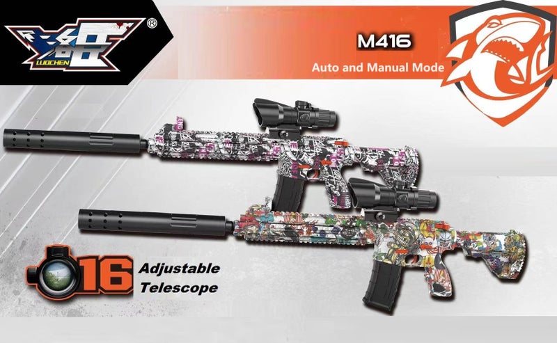 Gel Blaster, M416 Model, Manual and Electric mode, Color Carousel 1