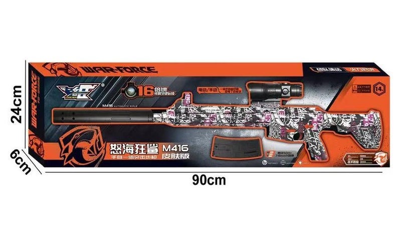 Gel Blaster, M416 Model, Manual and Electric mode, Color Carousel 5
