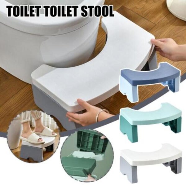 Toilet Step Stool Bathroom Footstool 2040004 Carousel 1