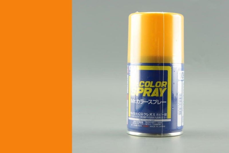 Gunze S109 Mr. Color Spray Semi Gloss Character Yellow Carousel 1