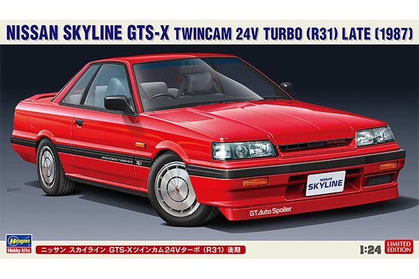 Hasegawa 1/24 20448 Nissan Skyline Gts-X Twincm 24V Turbo (R31) Late 1987 Carousel 1