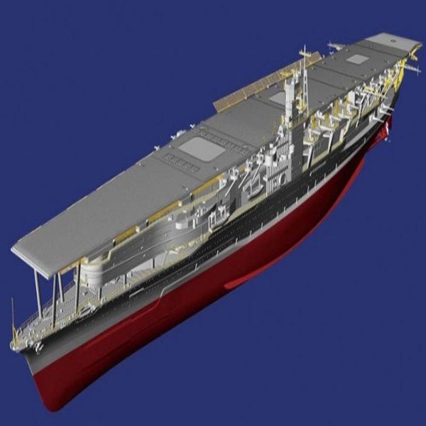 Hasegawa 30036 1/700 IJN Aircraft Carrier Akagi Detail Parts Limited Edition Carousel 1