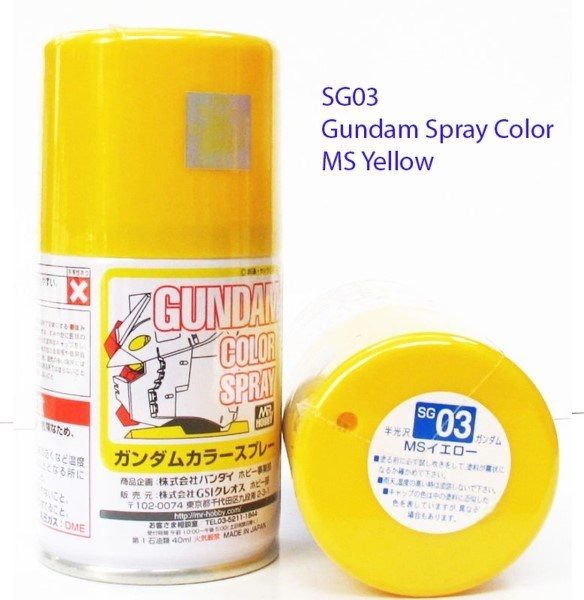 Gunze SG03 Gundam Color Spray - Yellow Carousel 1