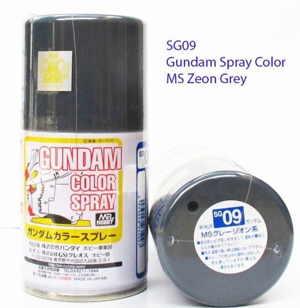 Gunze SG09 Gundam Color Spray - Zeon Grey Carousel 1