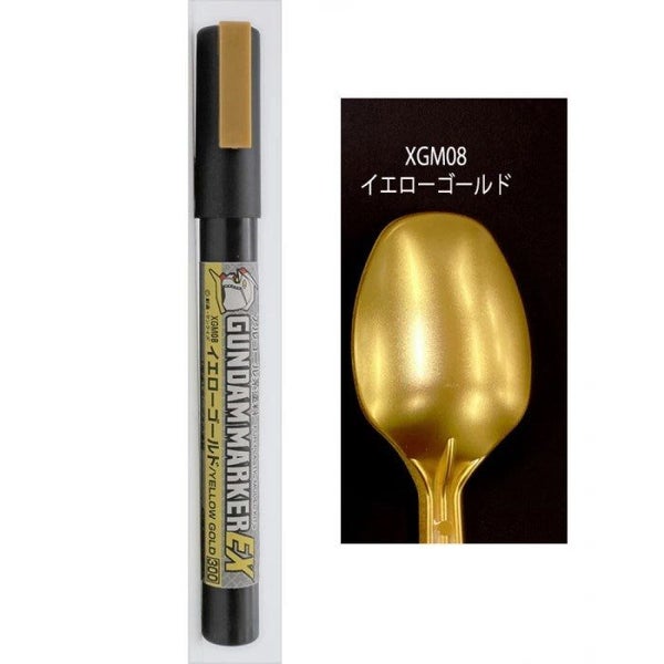 Gunze XGM08 Gundam Marker EX Yellow Gold Carousel 1
