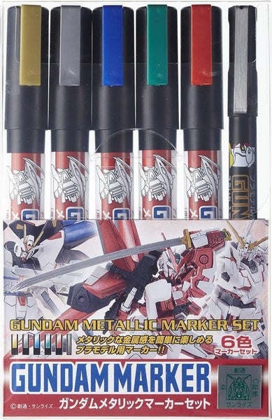 Gunze GMS121 Gundam Metallic Marker Set Carousel 1