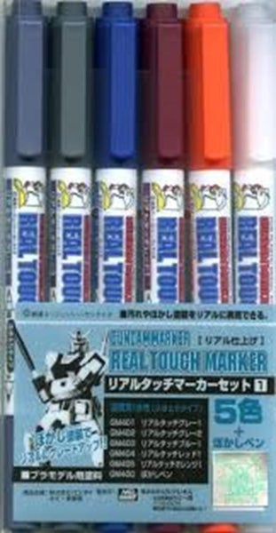 Gunze GMS112 Gundam Real Touch Marker Set 1 Carousel 1