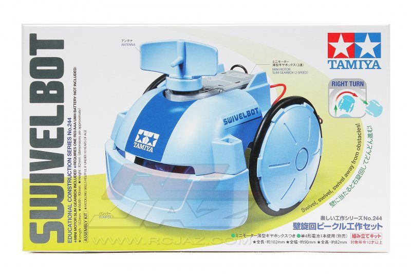 Tamiya 70244 Swivelbot Carousel 1
