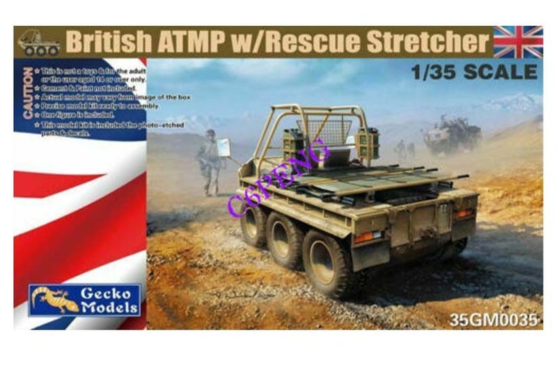 Gecko GM0035 1/35 British ATMP w Rescue Stretcher Plastic Model Kit Carousel 1