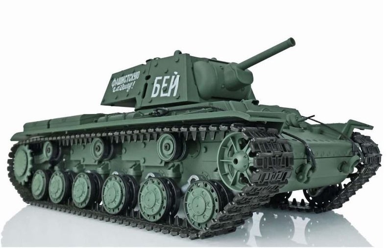 Heng Long 1/16 Scale RTR Full Function 2.4G 3878-1 Russian KV-1'E Ver7 RC Bat... Carousel 1