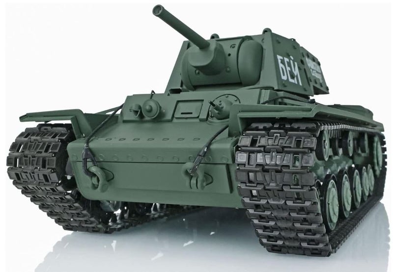 Heng Long 1/16 Scale RTR Full Function 2.4G 3878-1 Russian KV-1'E Ver7 RC Bat... Carousel 2