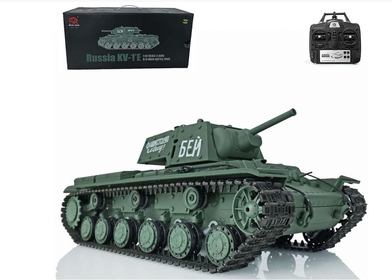 Heng Long 1/16 Scale RTR Full Function 2.4G 3878-1 Russian KV-1'E Ver7 RC Bat... Carousel 6