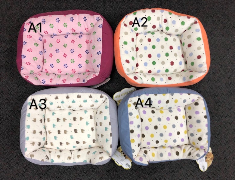 Reverse Bed Small (for pet) Carousel 1