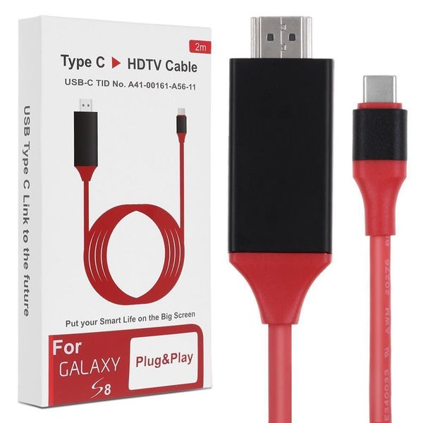 USB C to HDMI Cable Carousel 1
