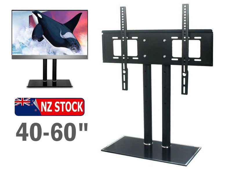TV Stand Carousel 1