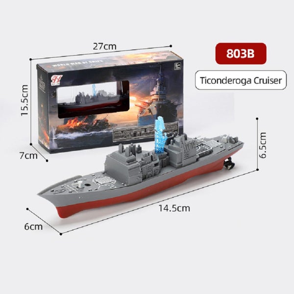2.4G RC Warship Simulator Carousel 2