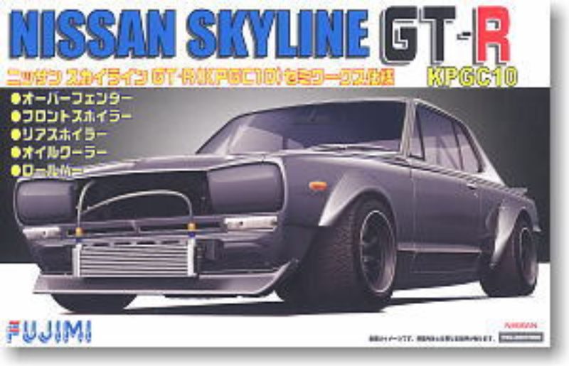 Plastic Kitset - Fujimi 1/24 Skyline GT-R (KPG10) Carousel 1