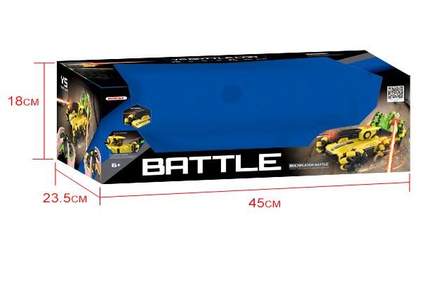 Twin Remote Control Battle Tanks with Infra red Cannons Carousel 5
